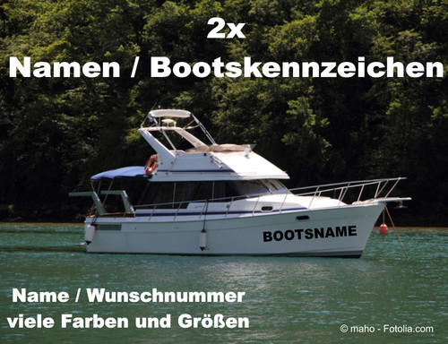 Bootsnamen wunschschrift - bootsnamen,