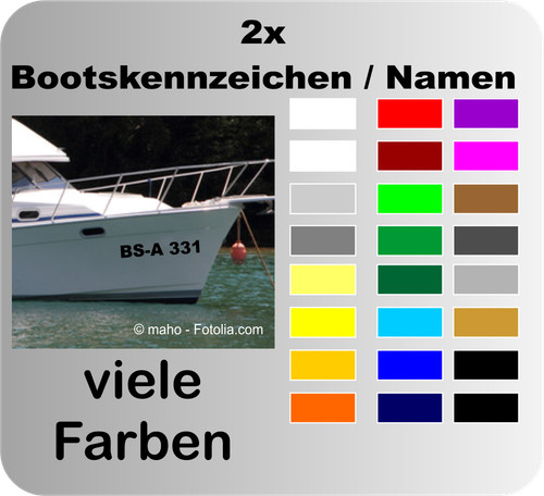 Bootskennzeichen wunschschrift - bootskennzeichen,